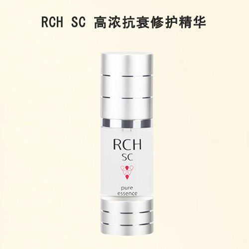 ヒト肝細胞美容液 RCH SC ピュアエッセンス 【210ml】ボトル 【楽天